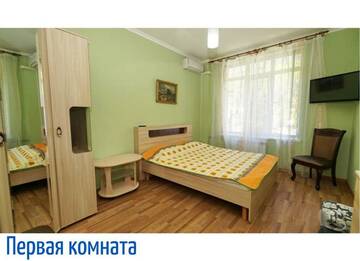Номер стандарт семейный в Гостинице МИГ Море и Горы