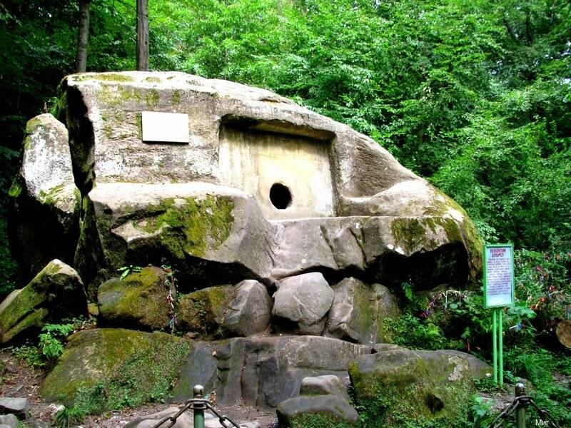 Фото Гостиницы Море и Горы Лазаревское 92