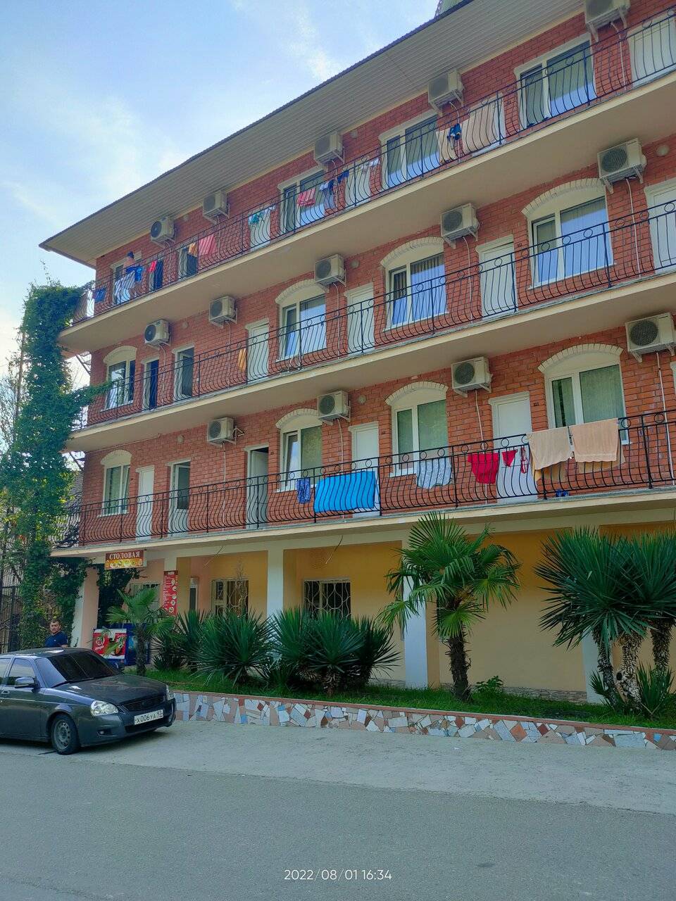 Фото Гостиницы Море и Горы Лазаревское 99