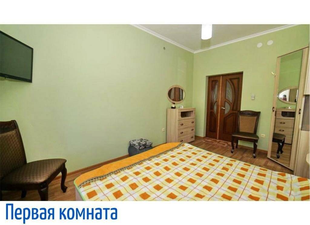 Фото Гостиницы Море и Горы Лазаревское 43