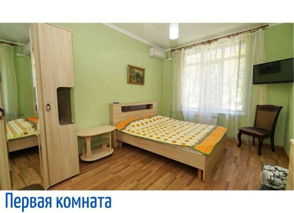 Фото Гостиницы Море и Горы Лазаревское 50