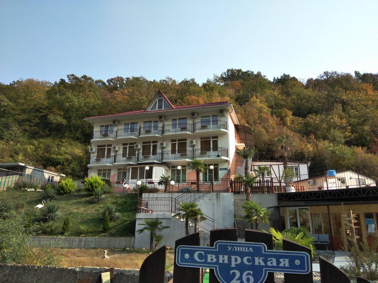 Фото Гостиницы Море и Горы Лазаревское 6