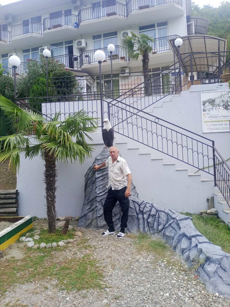 Фото Гостиницы Море и Горы Лазаревское 147